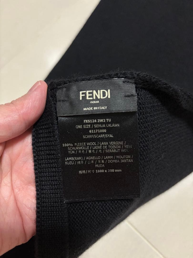 【美品】FENDI フェンディ モンスター マフラー ブラック バグズアイ