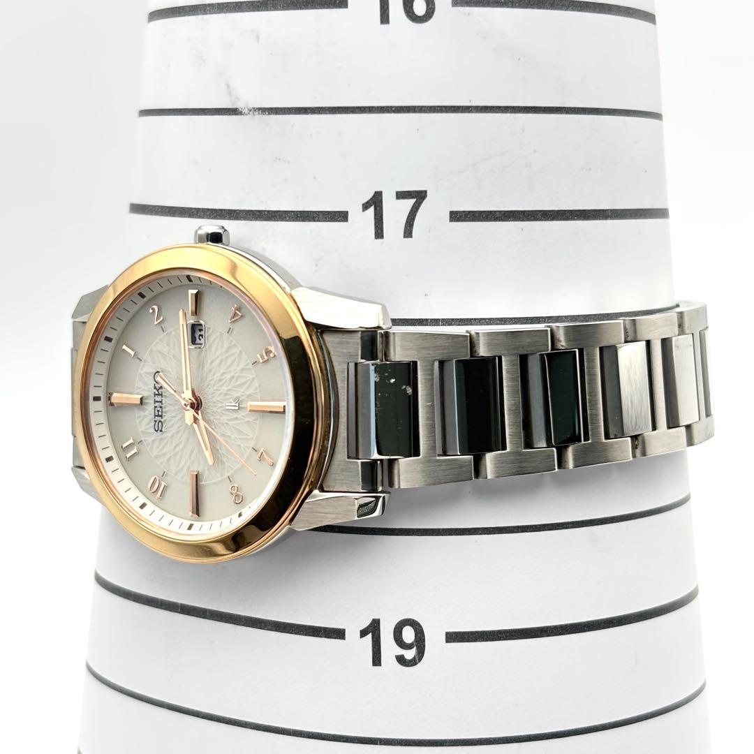 セイコー ルキア アイ コレクション ソーラー レディース 腕時計 ホワイト