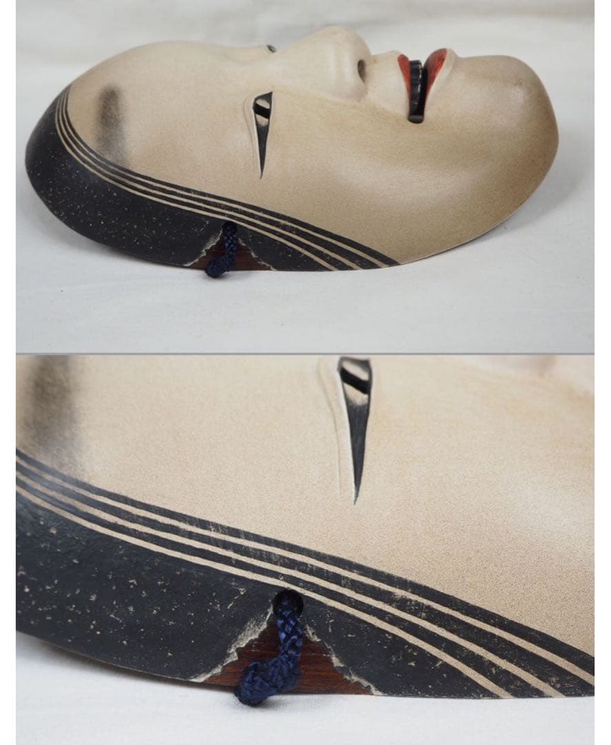 送料無料　時代物　松清作　木彫彩色能面　女面・能楽面　木箱・面袋付