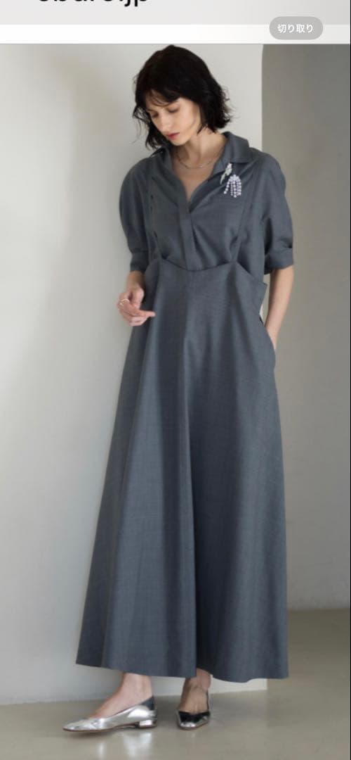 エブール　ブラウス