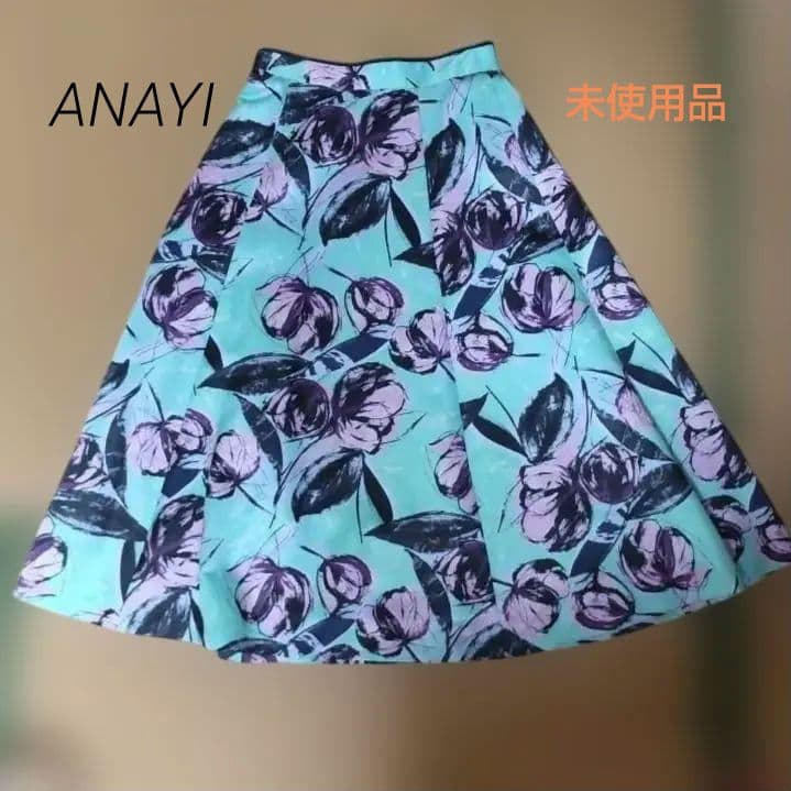 新品タグ付きANAYIフレアスカート サイズ34