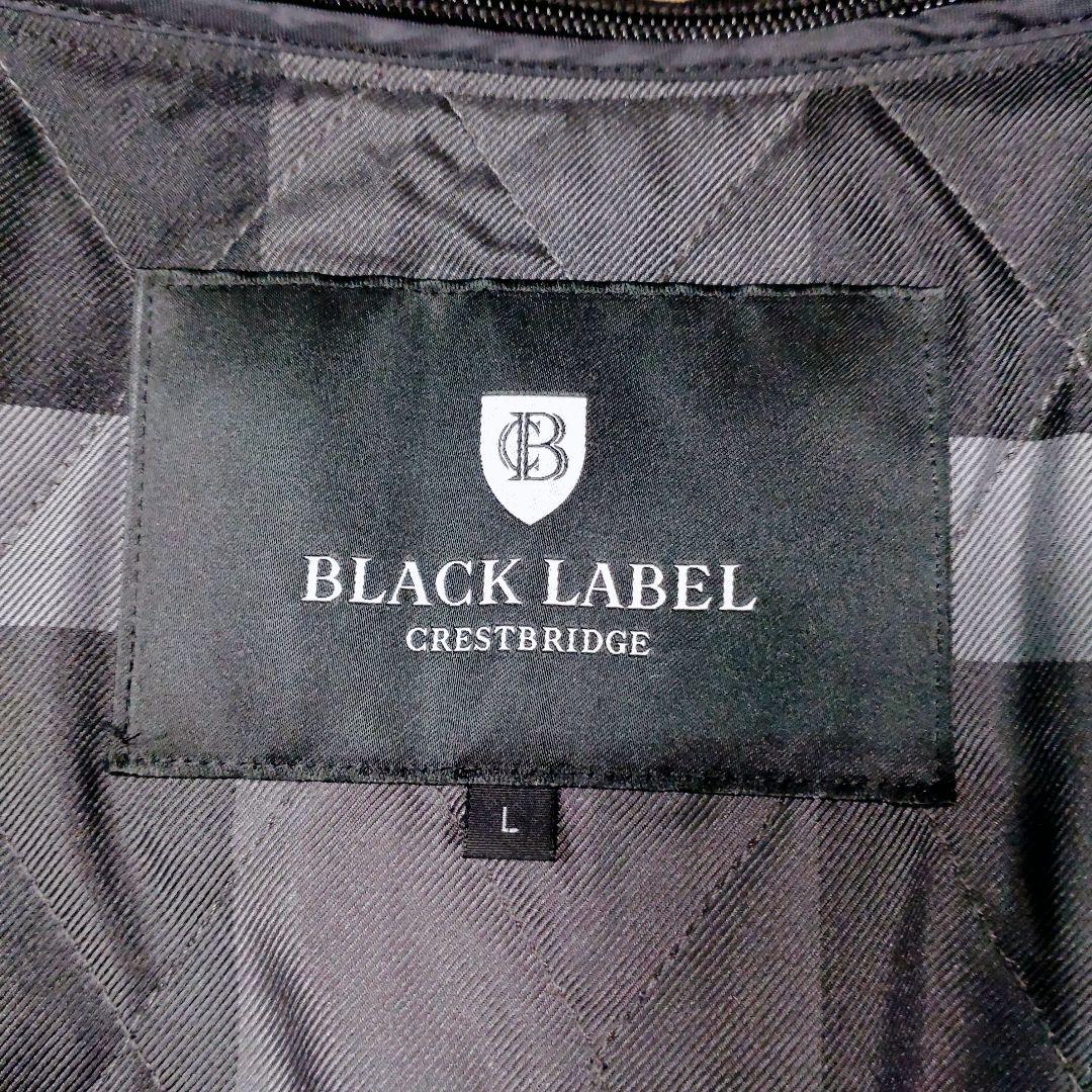 ブラックレーベル トレンチコート L ライナー付 ベージュ