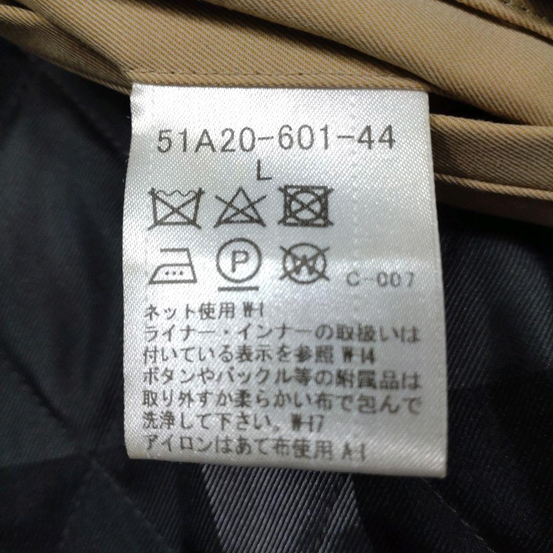 ブラックレーベル トレンチコート L ライナー付 ベージュ