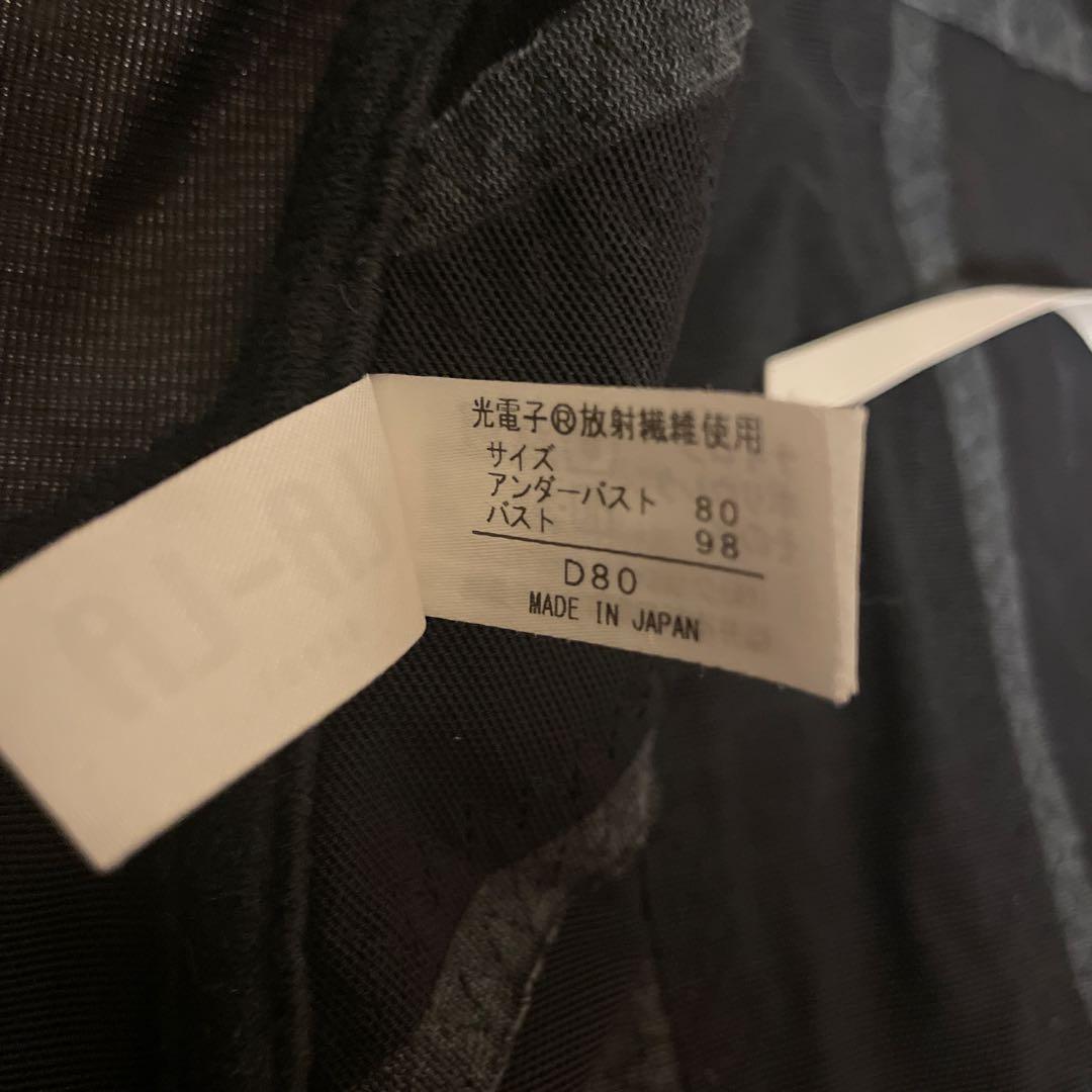 グラントイーワンズ LALA Grant ニッパービスチェ ガードル　セット