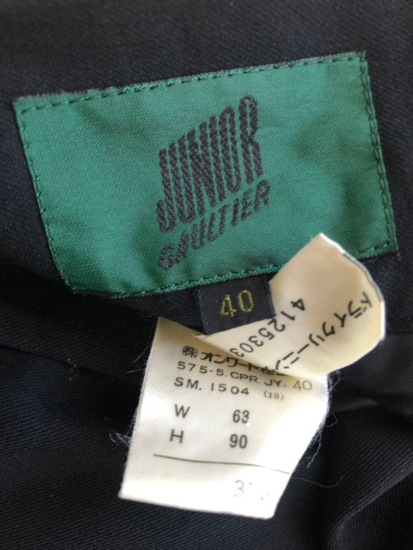 ジュニア ゴルチエ JUNIOR GAULIER セットアップ スーツ 上下　黒