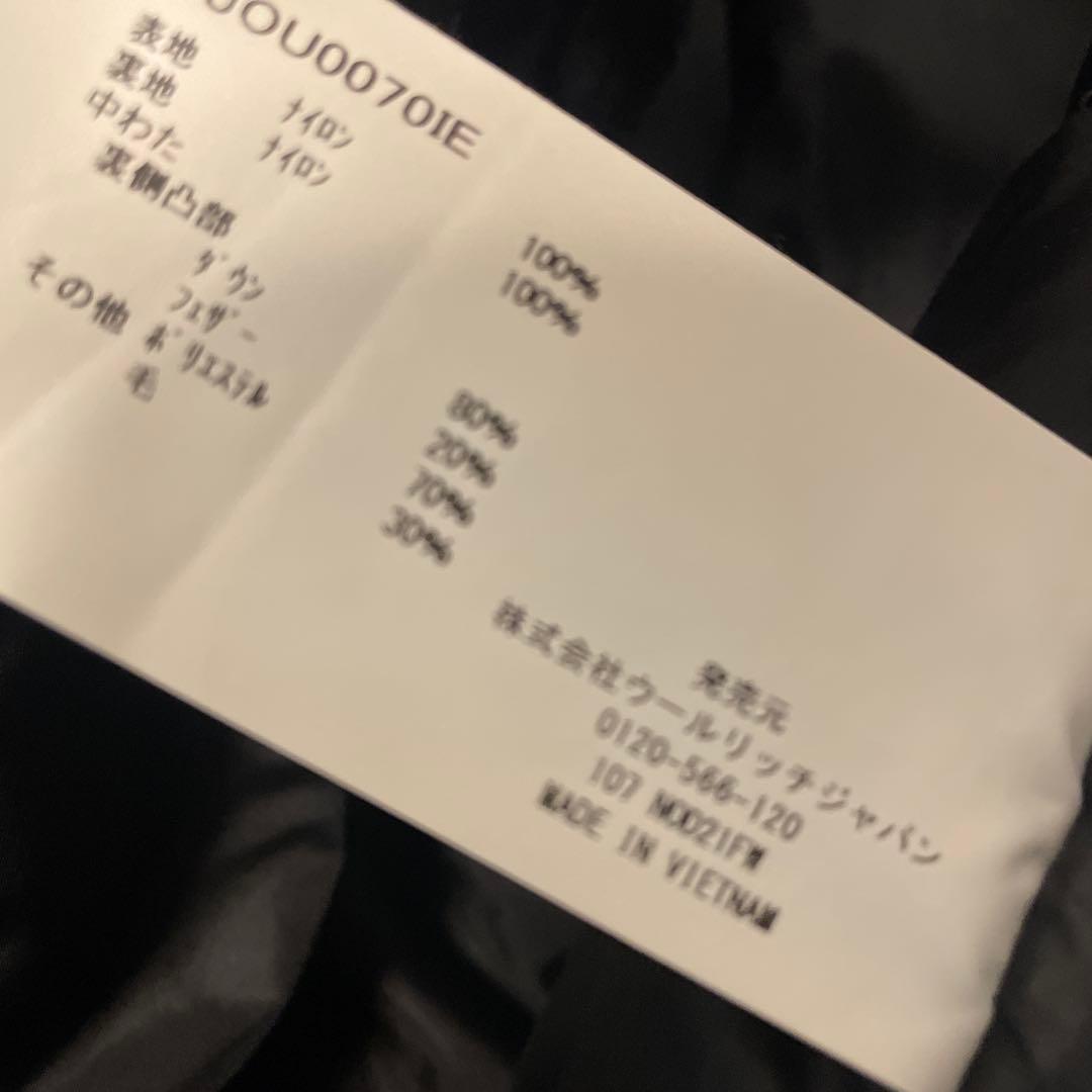 イエナ別注　ウールリッチダウンコート IENA サイズ38