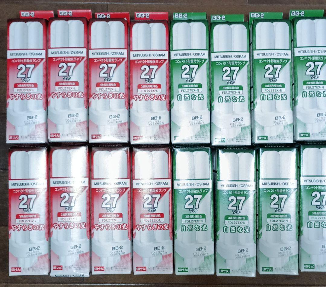 三菱 OSRAM コンパクト形蛍光ランプ FDL27EX 16個