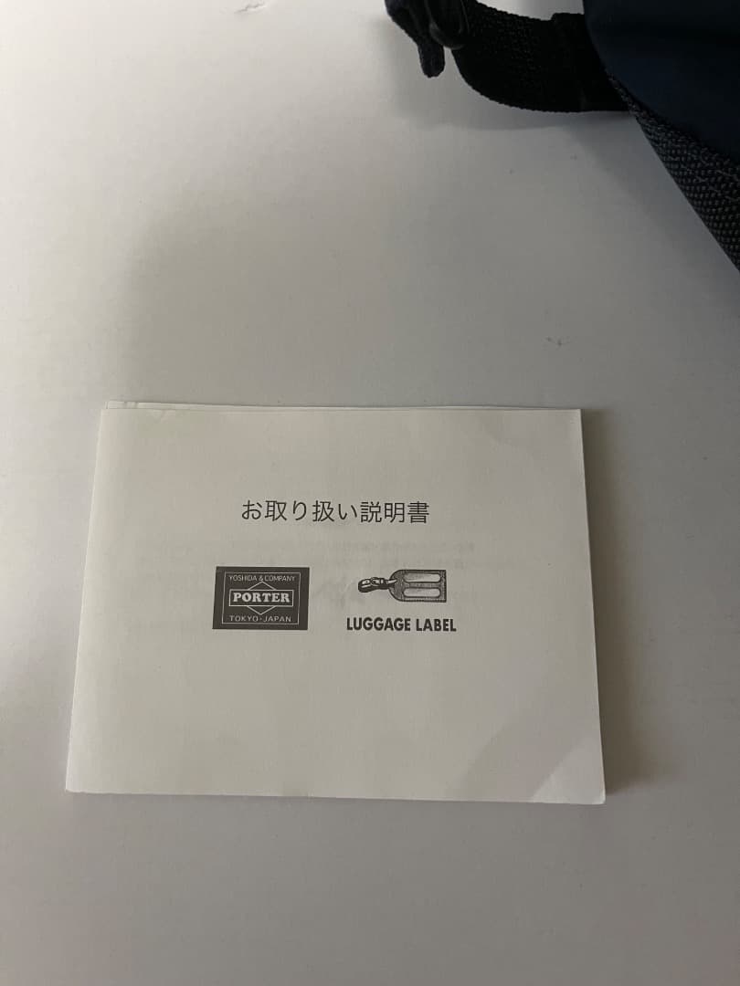 バッグ POTR / RIDE 2WAY TOTE BAG