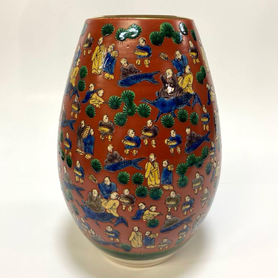 九谷焼 九谷木米 木米 花瓶 唐子 金彩 1点 壺 フラワーベース