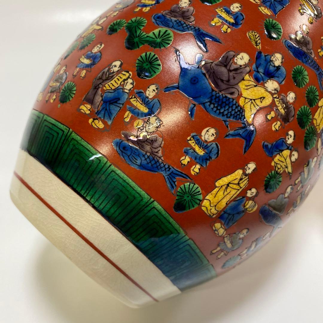 九谷焼 九谷木米 木米 花瓶 唐子 金彩 1点 壺 フラワーベース