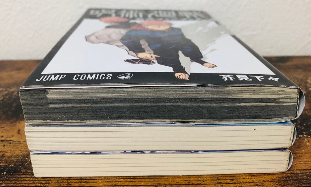 美品 呪術廻戦 全巻 公式ファンブック 逝く夏と還る秋 夜明けのいばら道 セット