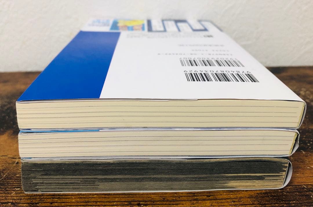 美品 呪術廻戦 全巻 公式ファンブック 逝く夏と還る秋 夜明けのいばら道 セット