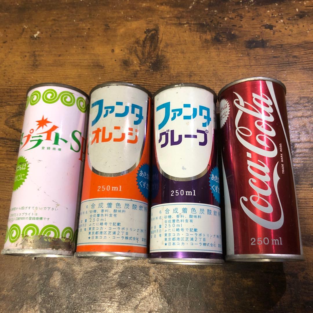 レトロ缶4缶セット