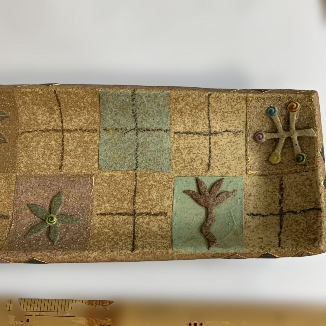 作家さんの皿、個性的な模様の長方形サンドイッチプレート