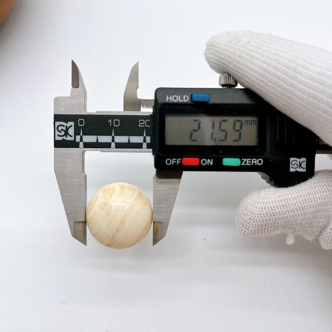 【高級】囲碁 懐志作 碁笥 碁石 蛤 那智黒 34号 36号