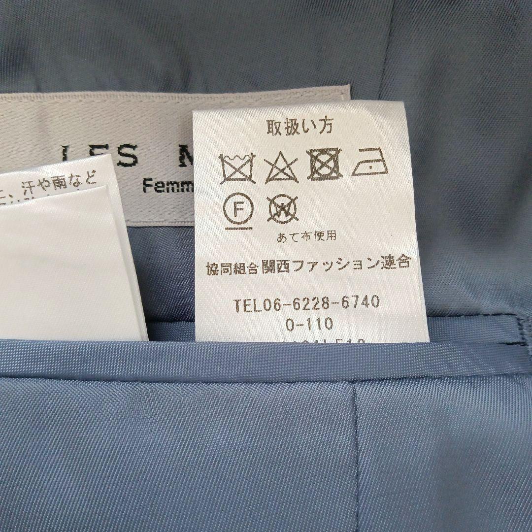 新品　LES MUSE cancan 大きいサイズ　17号15号　パンツスーツ