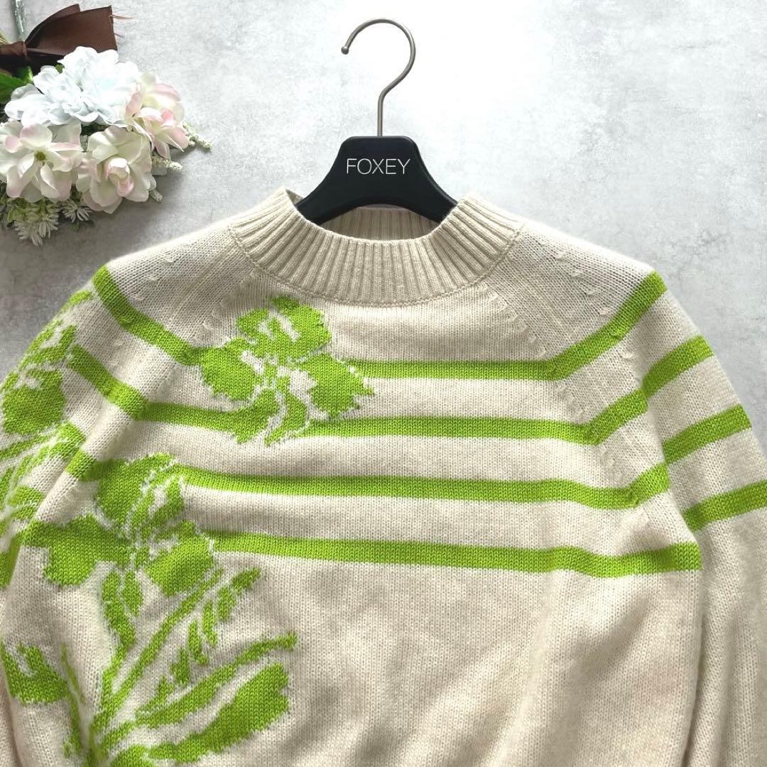 お洒落✨エルマンノシェルヴィーノ ニット セーター リブニット カシミヤ 花