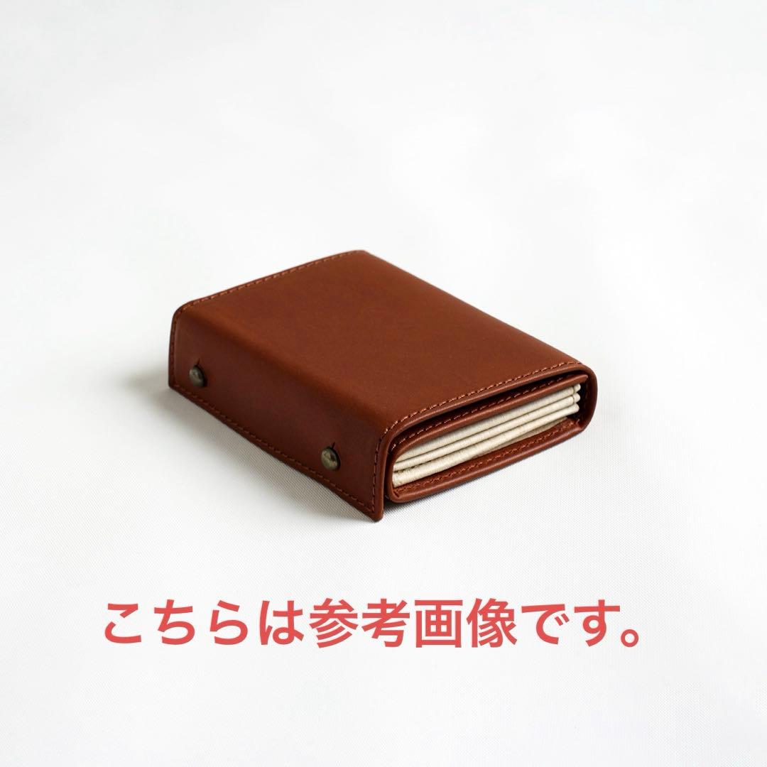 m+ エムピウ ミッレフォッリエ2 コニャック 新品未使用