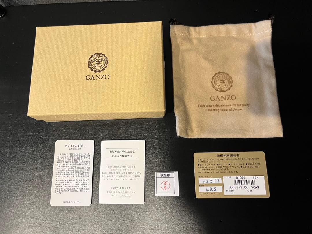 GANZO ガンゾ　シンブライドル　マネークリップ　ネイビー