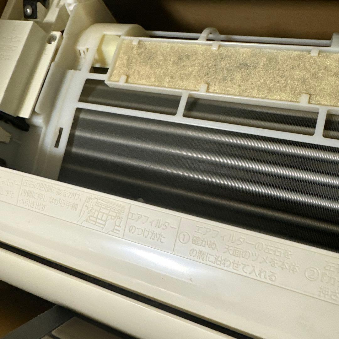 Panasonic CS-40RKX2 エアコン