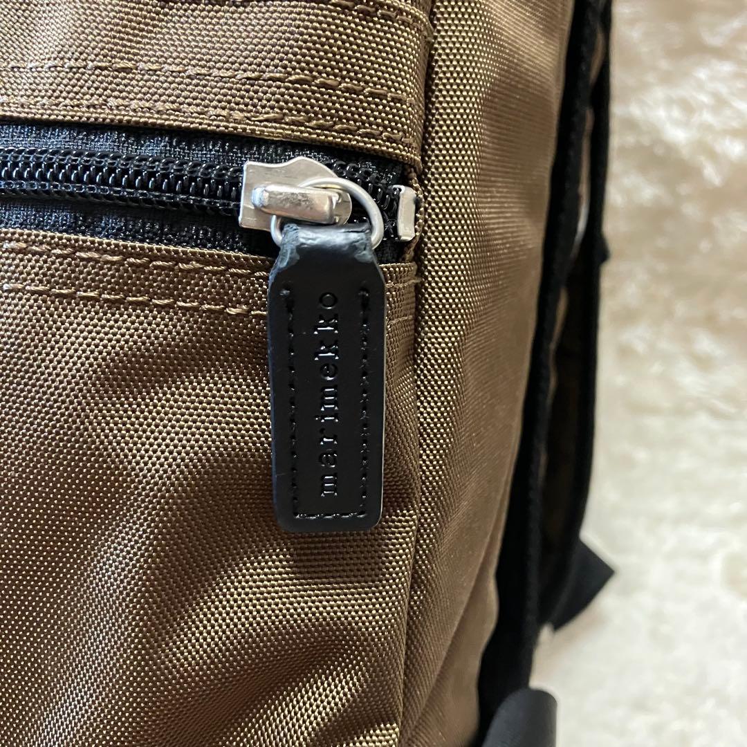 【みちこ 様】マリメッコ BUDDY リュック バックパック ブラウン