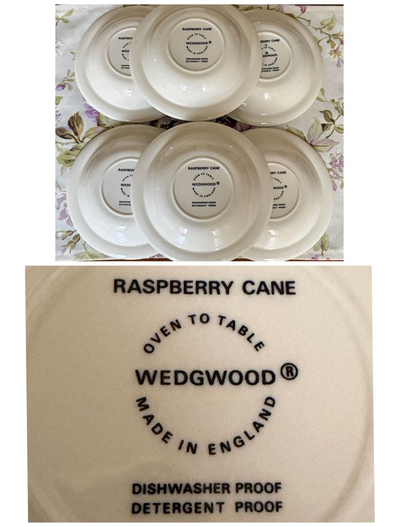 【英国ビンテージ】ウェッジウッド★ラズベリー　ケイン★フルーツソーサー6枚