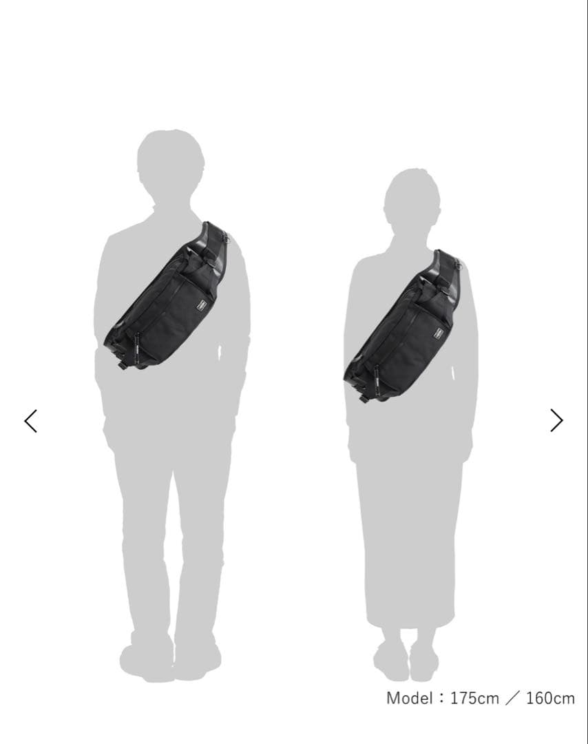 ポーター 吉田カバン HEAT(ヒート) ボディバッグ・ウエストバッグ