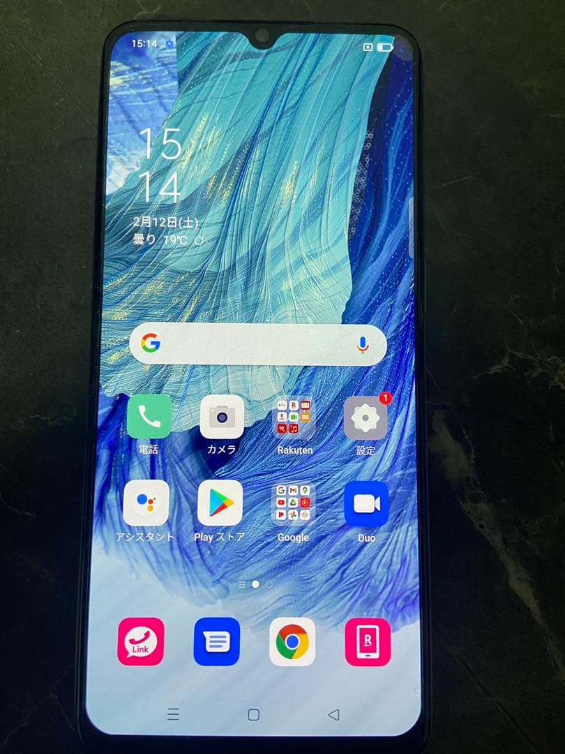 Oppo A73 スマートフォン本体 ネイビーブルー