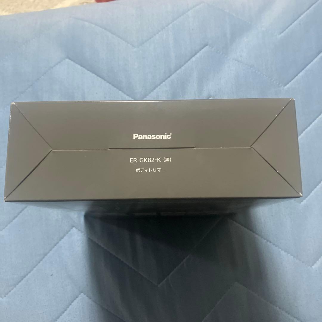 新品未開封 パナソニック ER-GK82-K 黒 メンズ ボディシェーバー