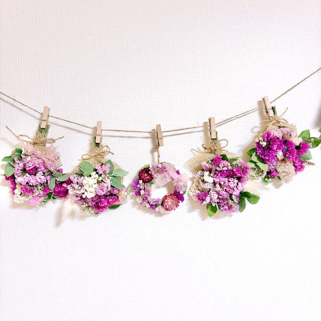 ドライフラワー スワッグ ガーランド ピンク 林檎 バラ