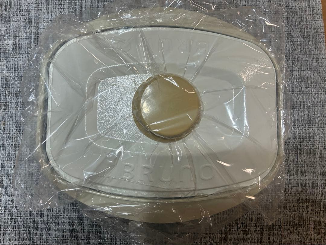 【美品】【新品未使用】　レンジメートプロ スクエア by BRUNO ホワイト