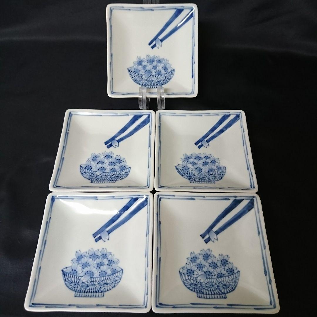 未使用 有田焼 そうた窯 染付遊桜 正角皿 惣太窯　お祝い