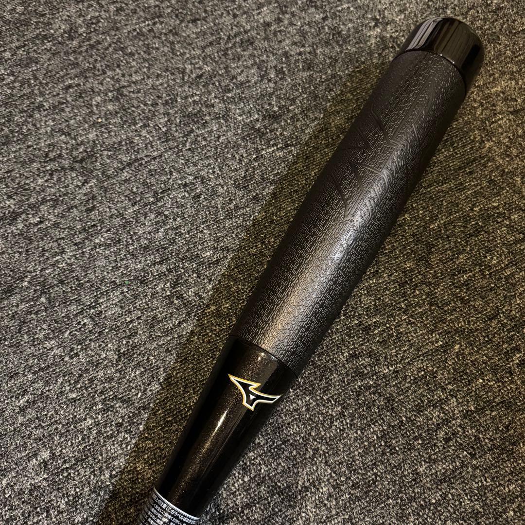 【未使用】ミズノ ビヨンドマックス NE 83cm一般軟式用