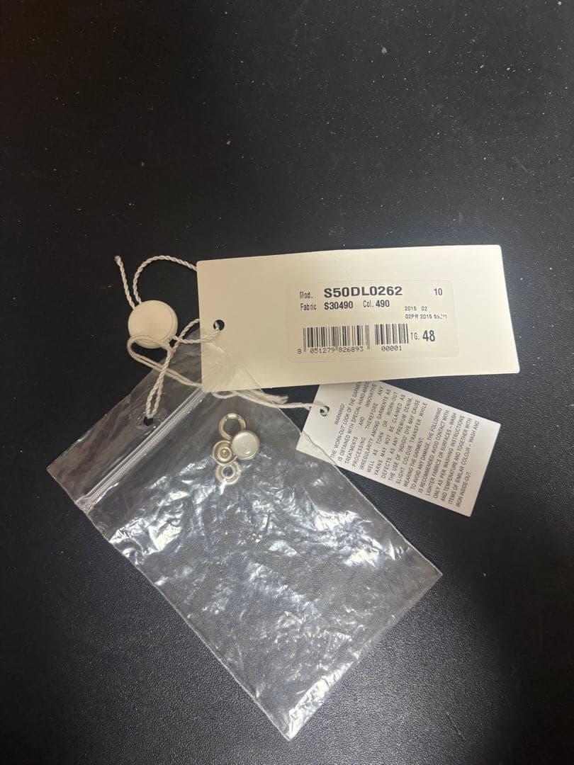 マルジェラ デニムシャツ