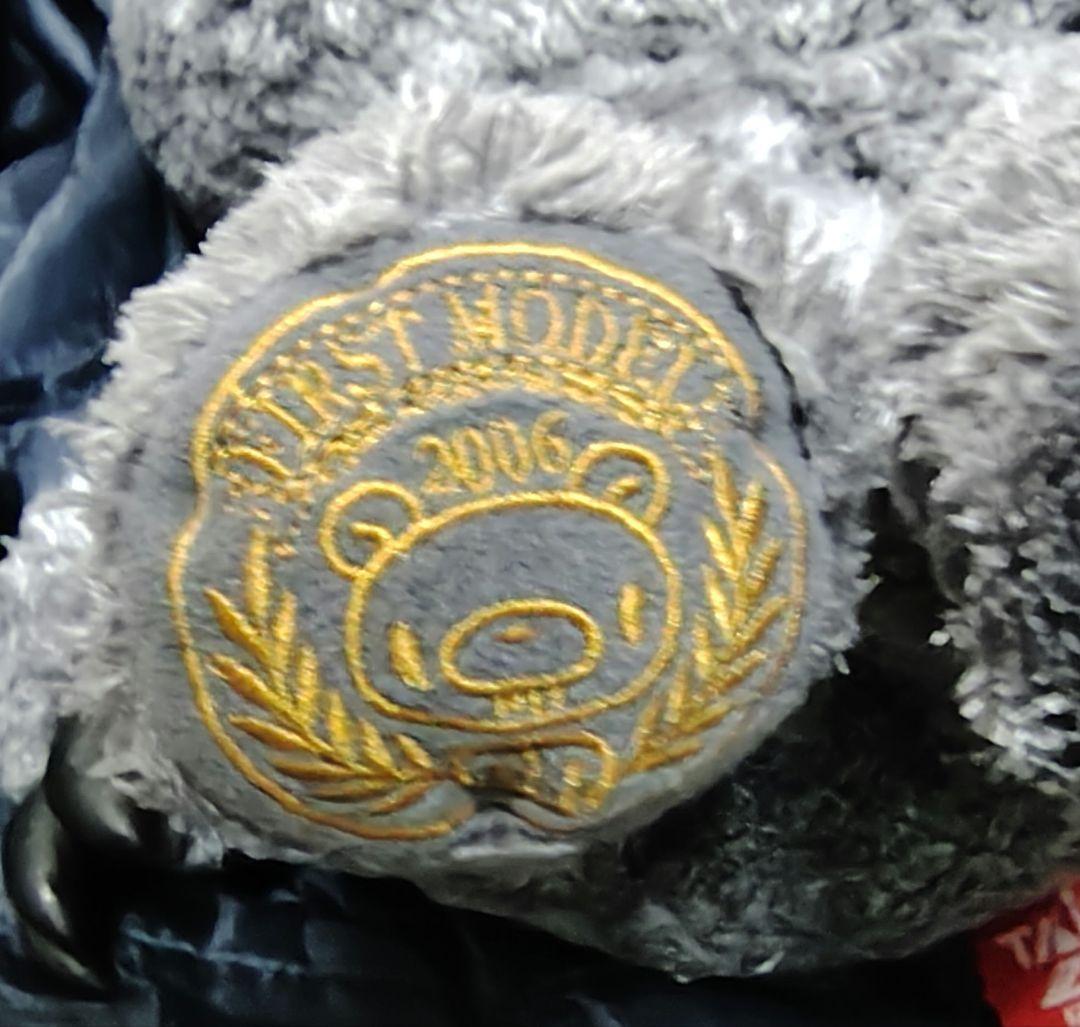 チャックスGP SLHQ 初グルーミーぬいぐるみ グレー