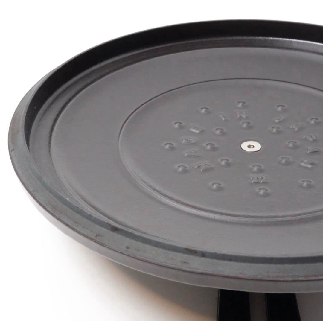 【美品】バーミキュラ オーブンポット2 マットブラック22cm