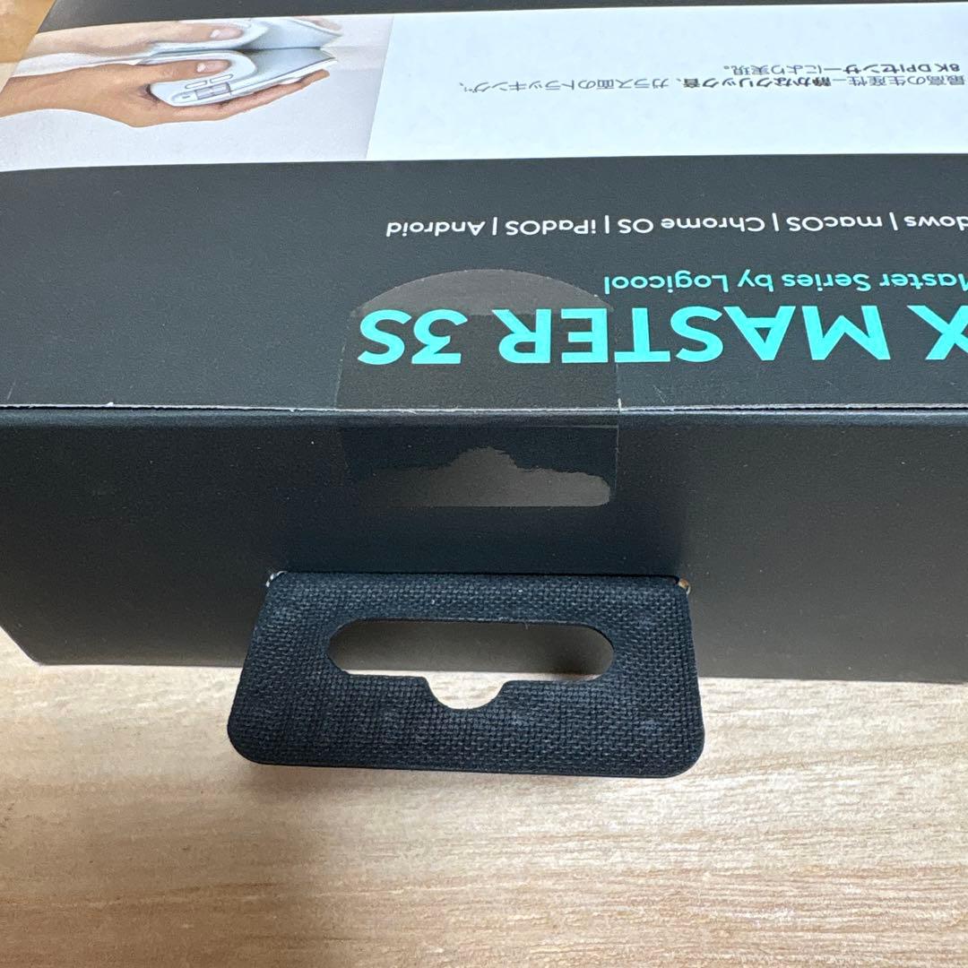 Logicool MX MASTER 3S マウス本体