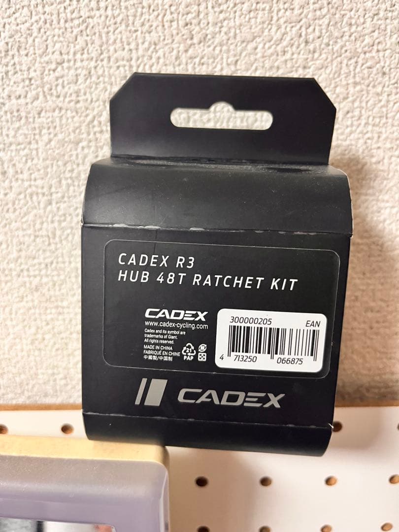 CADEX36 DISC カデックス　ホイール　28C SRAM XDR 12S
