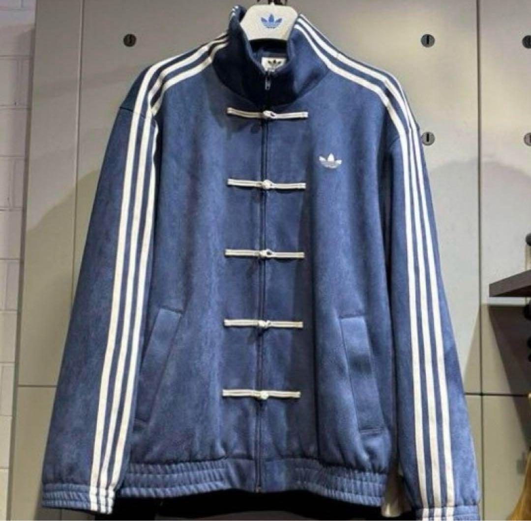 新品 アディダス 中国限定正規品 蛇年 トラックジャケット 白-S 男女兼用