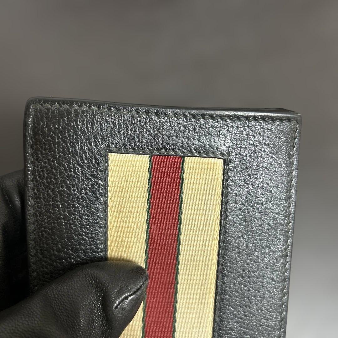 グッチ 二つ折り財布 シェリーライン レザー ブラック