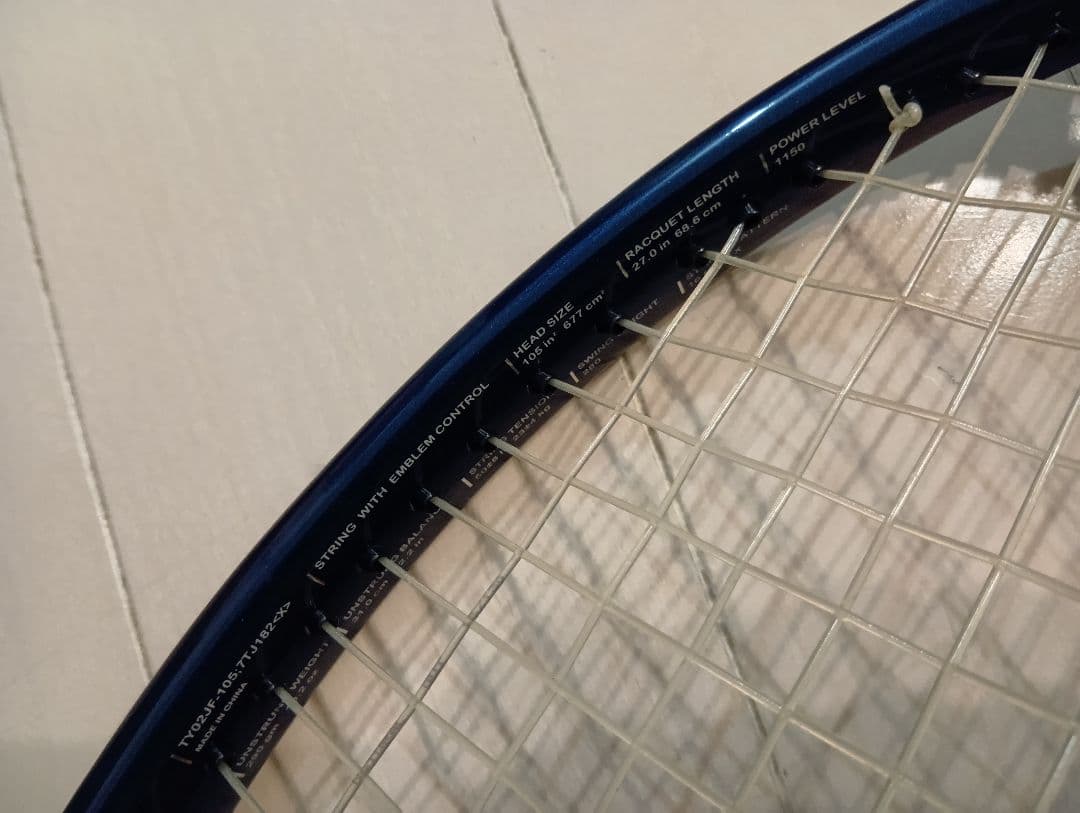 PRINCE X 105／プリンス エックス105 神ラケット