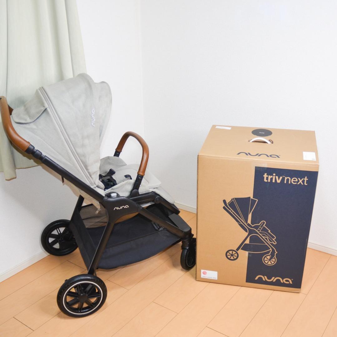 【良品】NUNA ベビーカー TRIV next　グレー