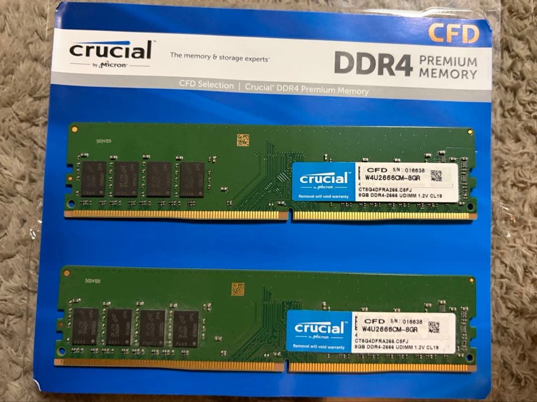 は*ら様 Crucial DDR4 8GB 2666MHz UDIMM 2枚1セ