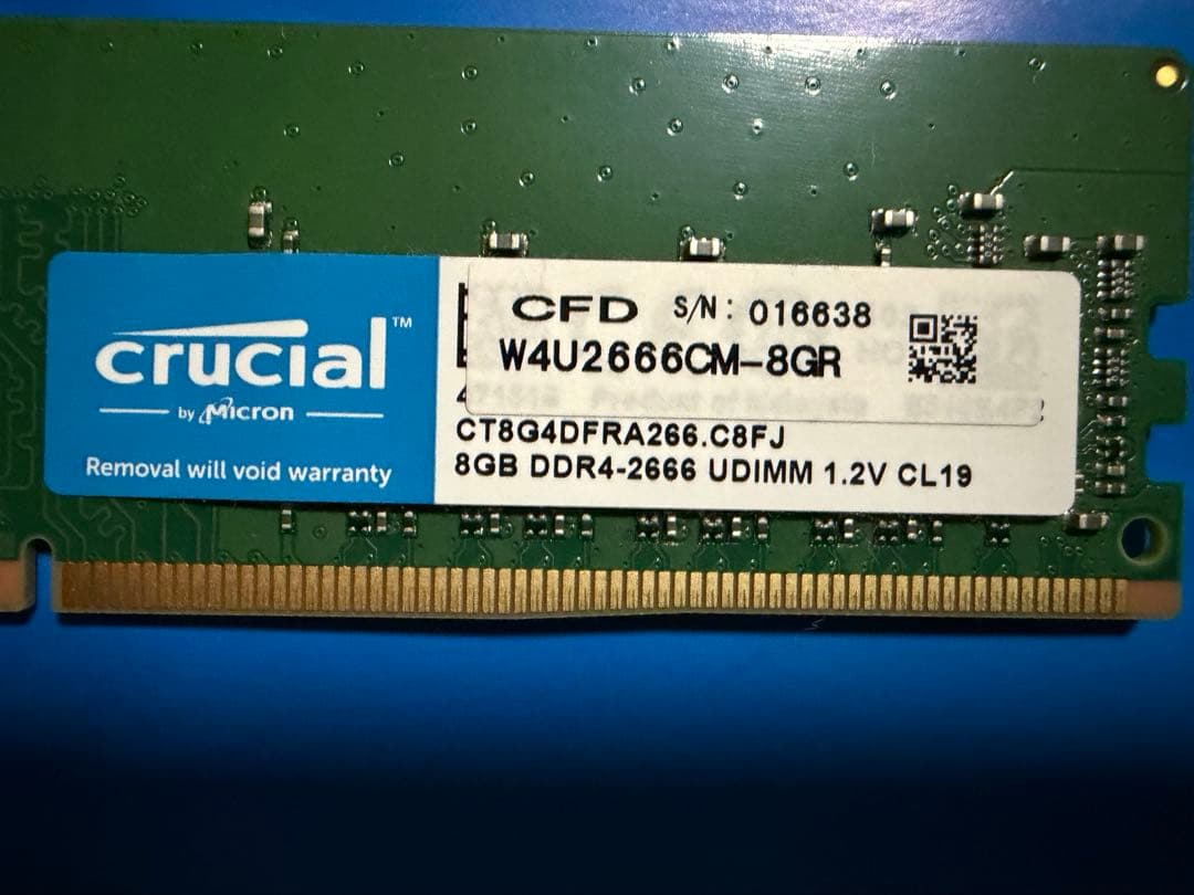 は*ら様 Crucial DDR4 8GB 2666MHz UDIMM 2枚1セ