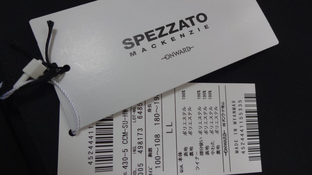 【新品】マッケンジー防寒ライナー付 比翼スタンドカラーコート 黒 LL