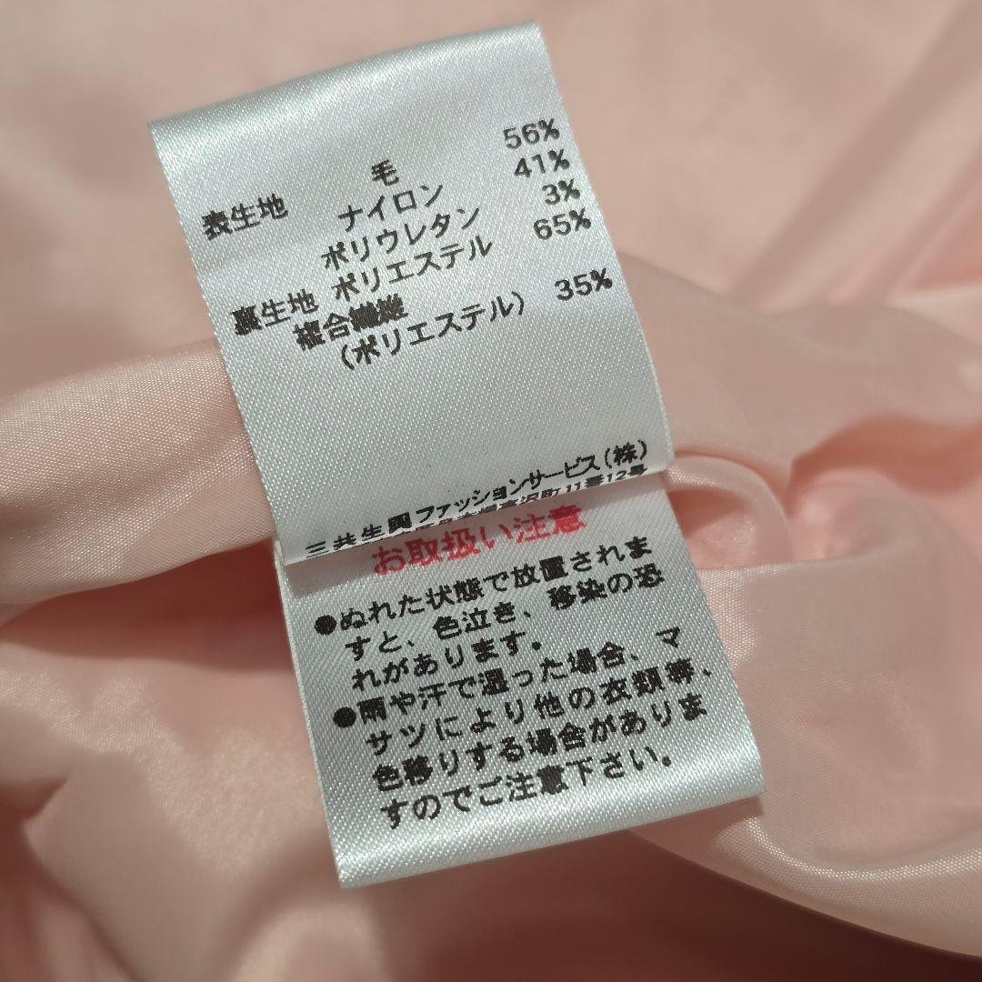 LEONARD レオナール スプリングコート ノーカラーコート 44