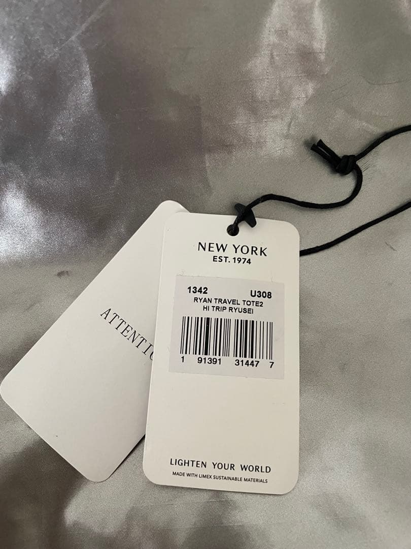 レスポートサック　ひとりっぷコラボ　ライアントラベルトート