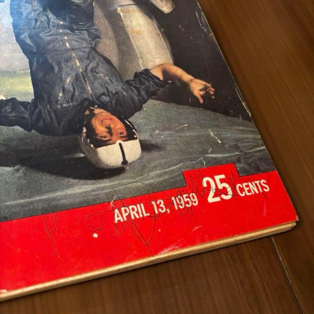 【LIFE magazine】3冊セット⭐︎7UP広告あり