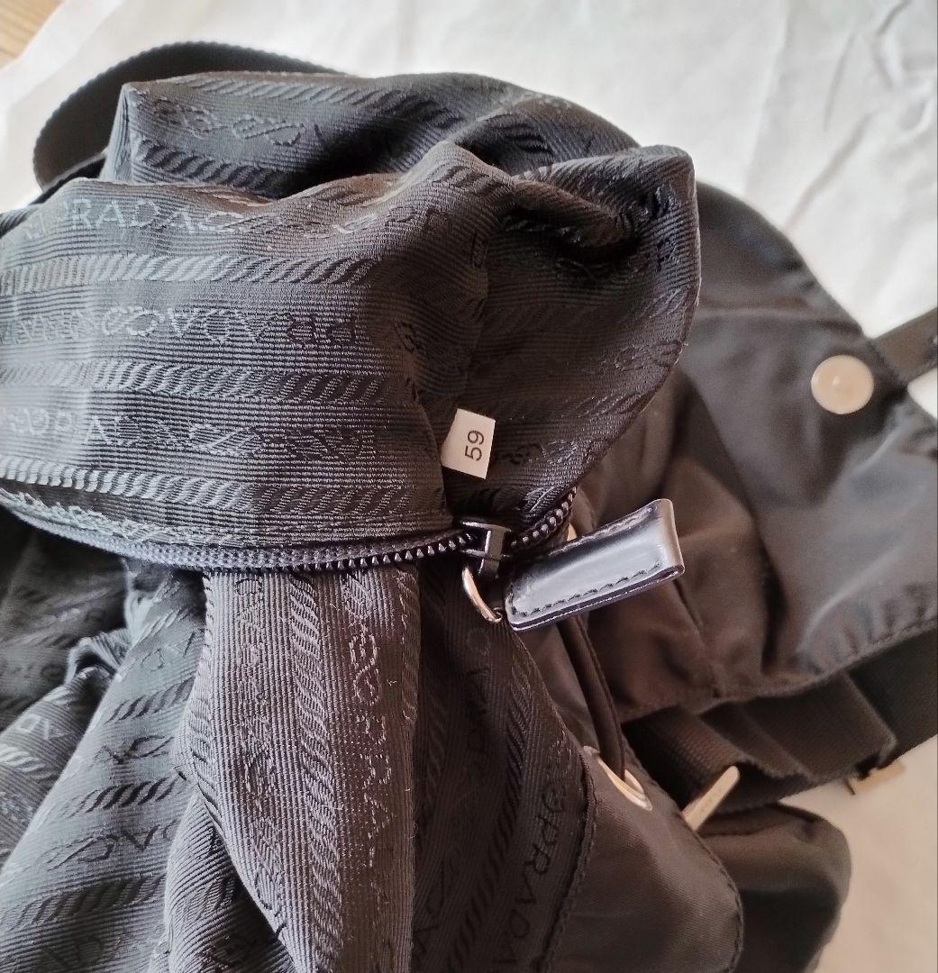 JADEX 公式アカウント 01専用　PRADA　ブラックリュック（バックパック