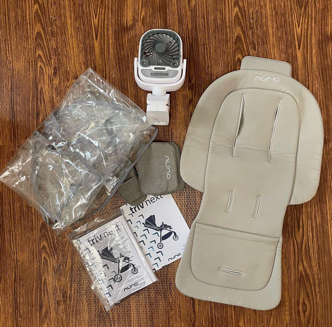 ⭐︎値下げ⭐︎NUNA ベビーカー ヘーゼルウッド TRIV next セット